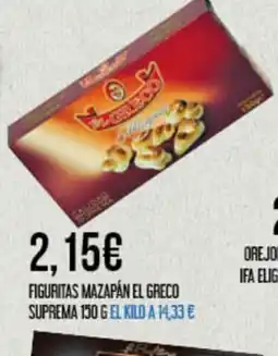 Claudio Figuritas mazapán el greco suprema oferta