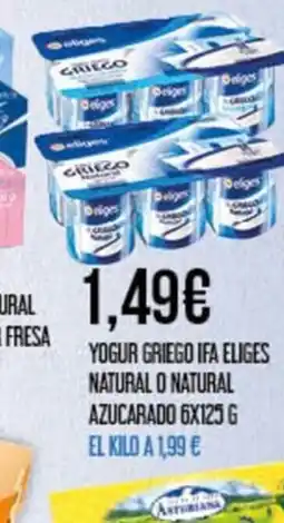 Claudio Yogur griego ifa eliges natural o natural azucarado oferta