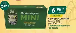 Masymas ALHAMBRA Cerveza oferta