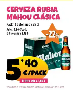 AhorraMas MAHOU CLÁSICA Cerveza rubia oferta