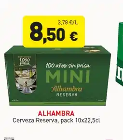 Hiperber ALHAMBRA Cerveza Reserva oferta