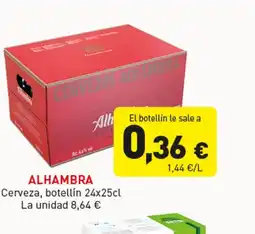 Hiperber ALHAMBRA Cerveza oferta