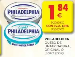 CashDiplo PHILADELPHIA Queso de untar natural original o light oferta