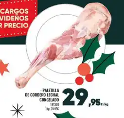 Family Cash Paletilla de cordero lechal congelado oferta