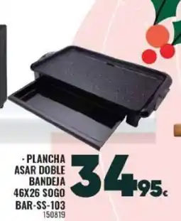 Family Cash Plancha asar doble bandeja oferta