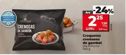 Dia DIA AL PUNTO Croquetes cremoses de gambot oferta