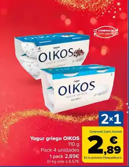 Carrefour OIKOS Yogur griego oferta