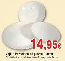 Hiper FROIZ Vajilla porcelana 18 piezas puntos oferta