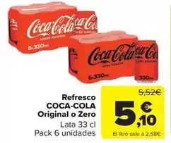 Supermercados Lupa Rana - girasoli gourmet queso de cabra & cebolla caramelizada oferta