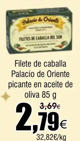 FROIZ PALACIO DE ORIENTE Filete de caballa picante en aceite de oliva oferta