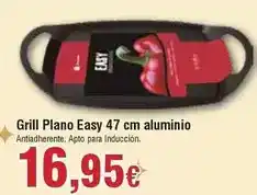 FROIZ Easy - grill plano easy 47 cm aluminio oferta