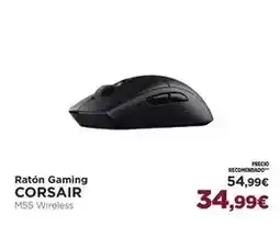 El Corte Inglés Corsair - raton gaming oferta