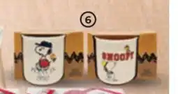 Alimerka BACCI Taza snoopy oferta