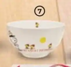 Alimerka BACCI Bowl snoopy oferta