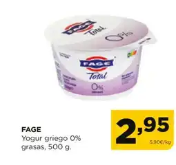 Alimerka FAGE Yogur griego 0% grasas oferta