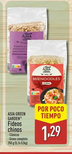 ALDI ASIA GREEN GARDEN Fideos chinos oferta