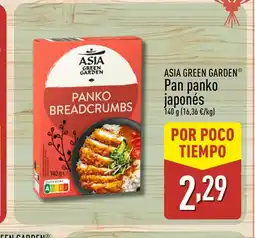 ALDI ASIA GREEN GARDEN Pan panko japonés oferta