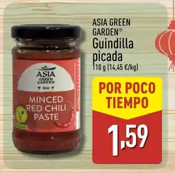 ALDI ASIA GREEN GARDEN Guindilla picada oferta