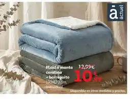 Alcampo Plaid o manta coralina + borreguito oferta