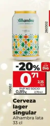 Dia ALHAMBRA Cerveza lager singular oferta