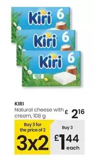 Eroski Kiri - natural cheese with cream oferta