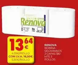 CashDiplo Renova - bobina secamanos 2 capas oferta