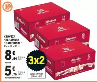 E.Leclerc Alhambra - cerveza tradicional oferta