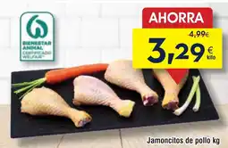 FROIZ Jamoncitos de pollo oferta