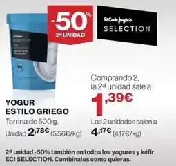 Hipercor El corte inglés - yogur estilo griego oferta