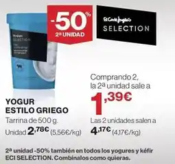 El Corte Inglés El corte inglés - yogur estilo griego oferta