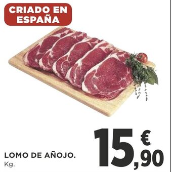 Supercor Lomo de Añojo oferta