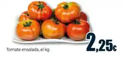 Unide Market Tomate ensalada oferta