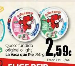 Unide Market LA VACA QUE RIE Queso fundido original o light oferta
