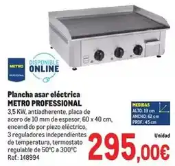 Makro Metro professional - plancha asar eléctrica oferta