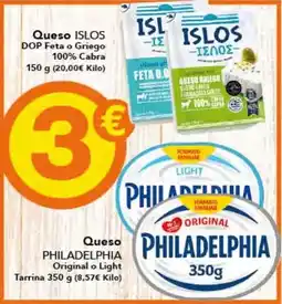 Gadis Philadelphia - queso dop feta o griego 100% cabra oferta