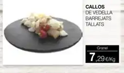 Plusfresc Callos de vedella barrejats tallats oferta
