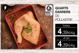 Plusfresc Quarts darrers de pollastre oferta