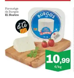 Sorli EL NOSTRE Formatge de Burgos oferta
