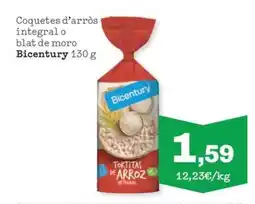 Sorli BICENTURY Coquetes d'arròs integral o blat de moro oferta