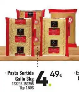 Family Cash GALLO Pasta Surtida oferta