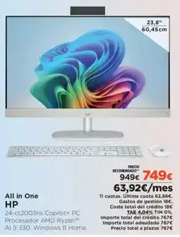 El Corte Inglés HP All in One oferta
