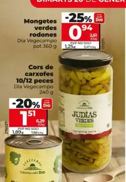 Maxi Dia DIA VEGECAMPO Mongetes verdes rodones oferta