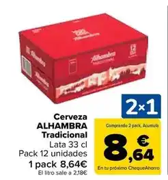 Carrefour Alhambra - cerveza tradicional oferta