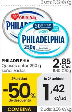 Aliprox PHILADELPHIA Queso untar oferta