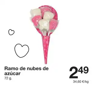 Ramo de nubes de azúcar