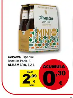 Masymas ALHAMBRA Cerveza Especial Botellín Pack-6 oferta