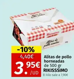Maskom Supermercados RIKISSSIMO Alitas de pollo horneadas oferta
