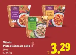 Lidl VITASIA Plato asiático de pollo oferta