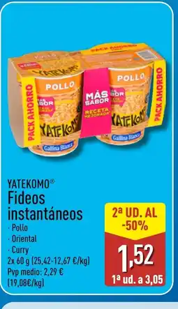 ALDI YATEKOMO Fideos instantáneos oferta