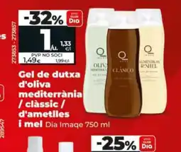 Dia DIA IMAQE Gel de dutxa d'oliva mediterrània / clàssic / d'ametlles i mel oferta